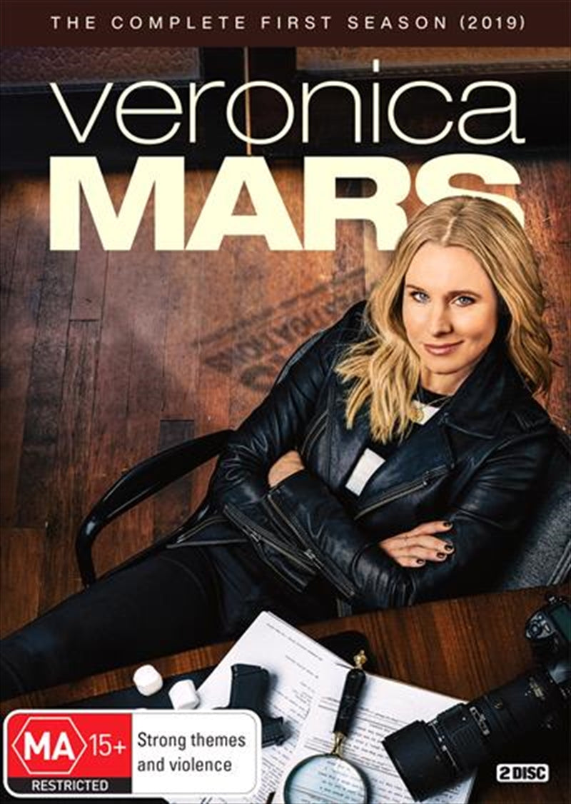 Veronica Mars - Season 1 DVD - Main product image