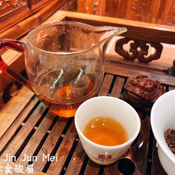 Jin Jun Mei Black Tea 5 x 70g - Product image 5