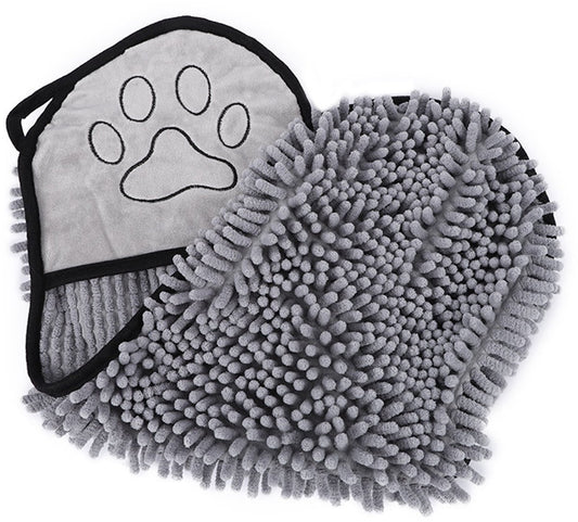 Dog Towel - Quick-drying dog towel - Super absorbent dog towel - Bath towel for dogs - Comfortable paw pockets - Suitable for indoor and outdoor use - Durable material - Machine washable (Gray, 62 x 25 cm) - Main product image
