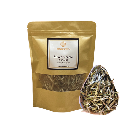 Silver Needle White Tea （Bai Hao Yin Zhen) 5 x 70g - Main product image