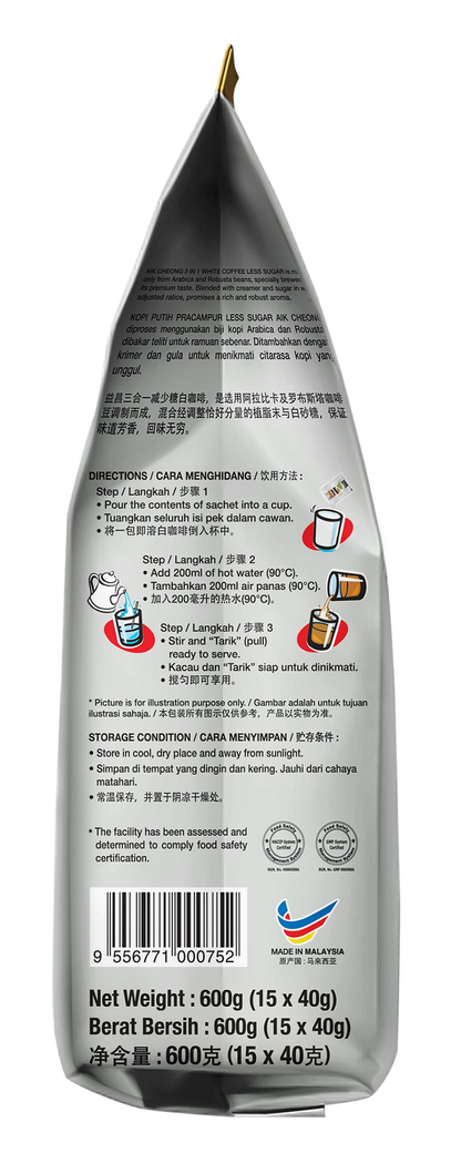 Aik Cheong White Instant Coffee 40g Sachets (Pack of 15) - Less Sugar (600g Total) - Product image 3