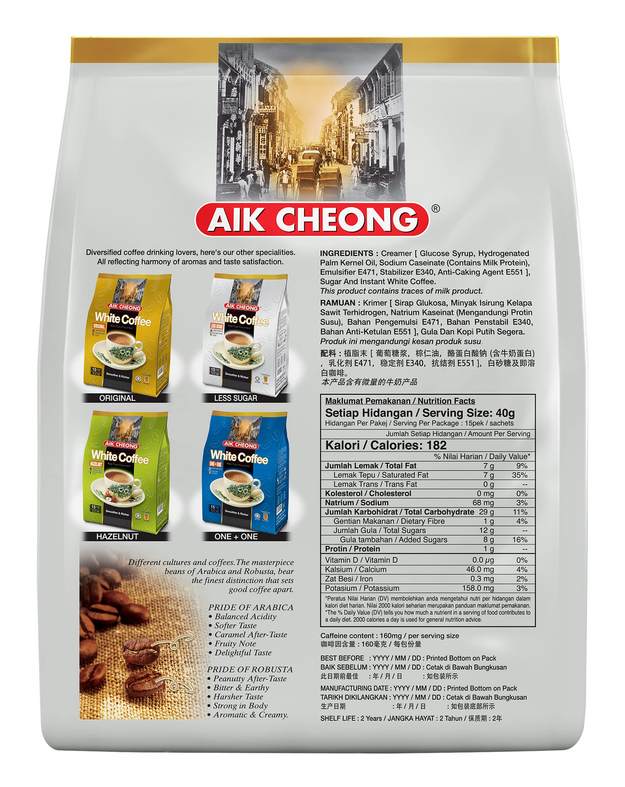 Aik Cheong White Instant Coffee 40g Sachets (Pack of 15) - Less Sugar (600g Total) - Product image 4