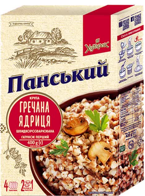 400g Sachets Ukrainian Buckwheat Groats Roasted Kasha GMO Free (4x100g) Grechka - Main product image