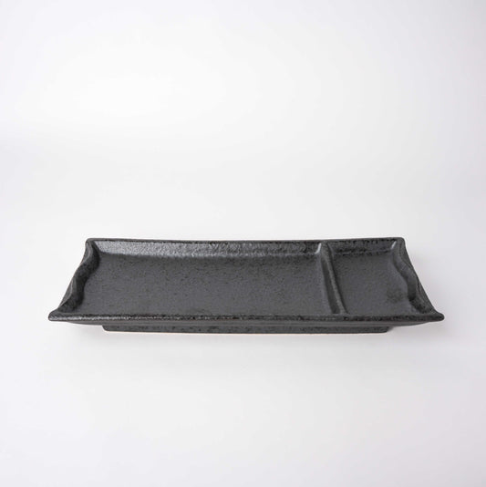 Sashimi Plate Inbuilt Sauce Dish 25cm Black Bamboo Glaze - Main product image