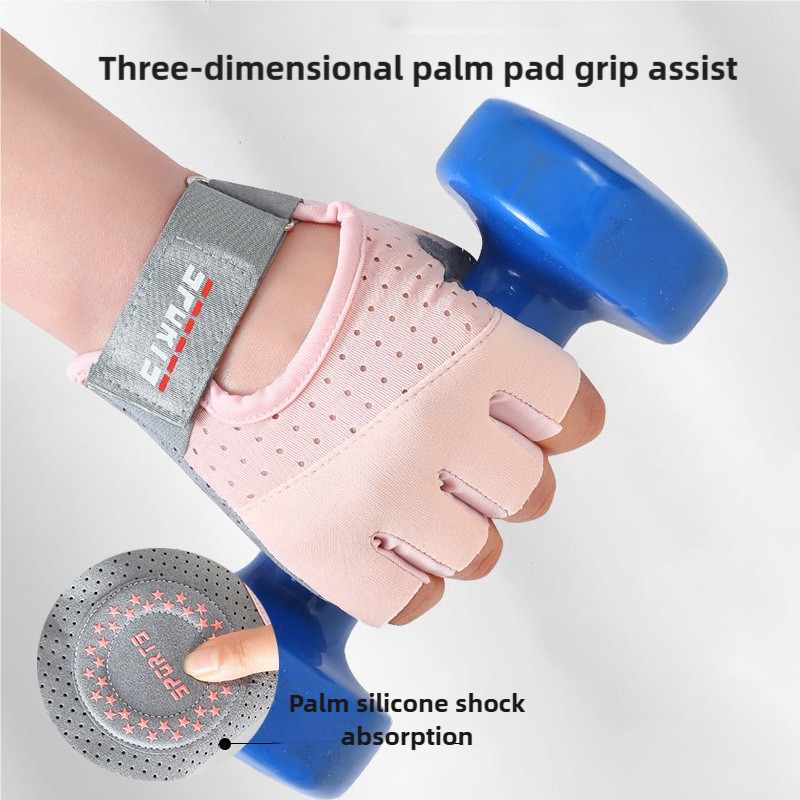 M Size Women's Non - Slip Breathable Sports Gloves - Lightweight and Shock - Resistant Fitness Gloves