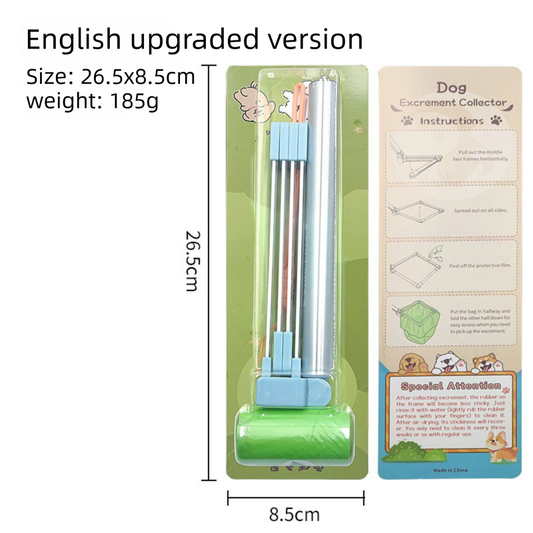 Upgraded Aluminium Telescopic Dog Poop Scooper Large Size Heavy Duty Waste Collector for Medium to Large Dogs Over 15kg - Main product image