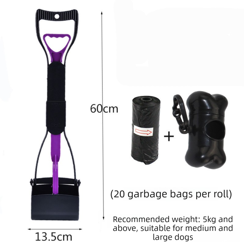 Large Foldable Pet Pooper Scooper 60cm Long Handle Dog Waste Picker Jaw Clamp with Bone Dispenser & Bags Purple - Main product image