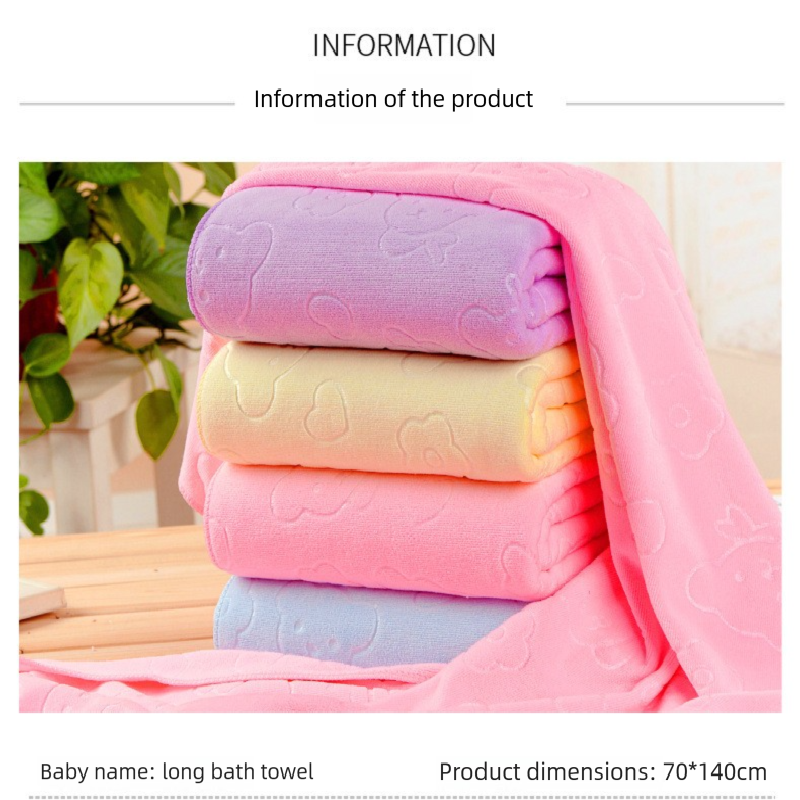 2-Pack Purple Embossed Microfiber Bear Bath Towels – 70 x 140 cm, Ultra-Absorbent and Soft for Bath, Beach & Gym - Product image 4